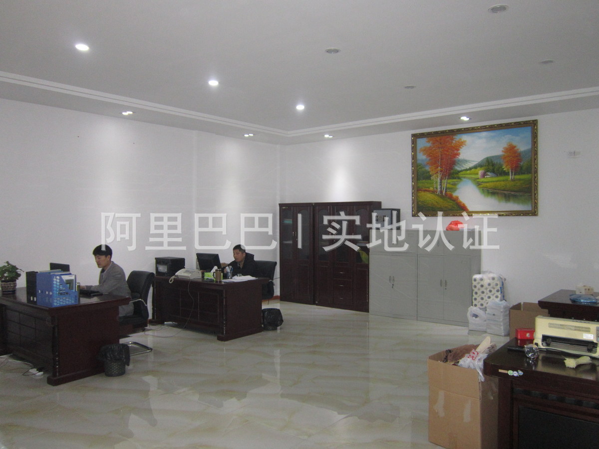 漯河華泰·在水一方項目